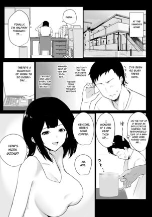 Image 13355719