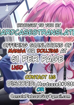 Boku dake ni Amaesasete Kureru Kyonyuu JK Tsuma o Hoka no Otoko ni Dakasete Mita 5 Page #42