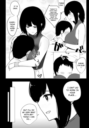 Image 13355728