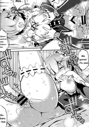 Rem no Kawaisa mo Onigakatteiru Page #14