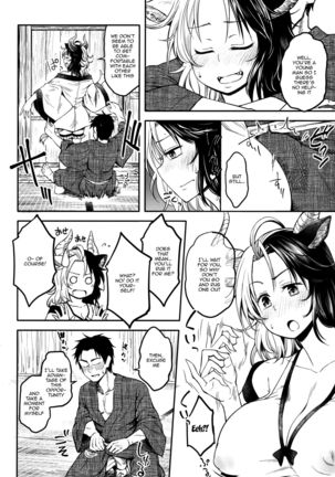 Mendoumi no Ii Ushizaki-san Page #8