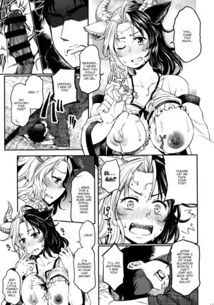 Mendoumi no Ii Ushizaki-san Page #11