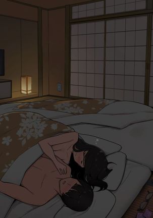 Onsen Ryokan nite Kanojo to Nemurenai Yoru, Anmoku no Ryoukai de Hajimaru Sex