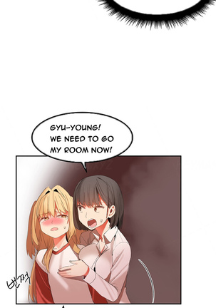 Hari Dormitory Ch.0-27 - Page 444