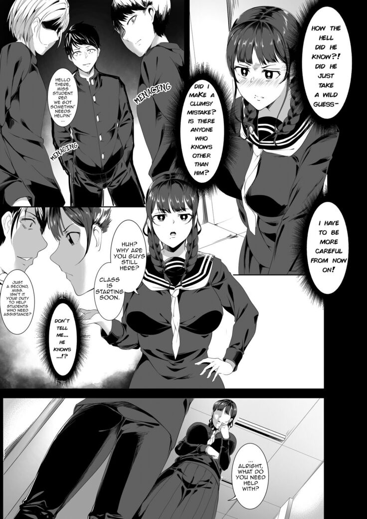 Sex Friend 3.5