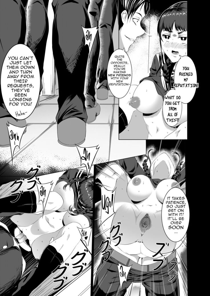 Sex Friend 3.5