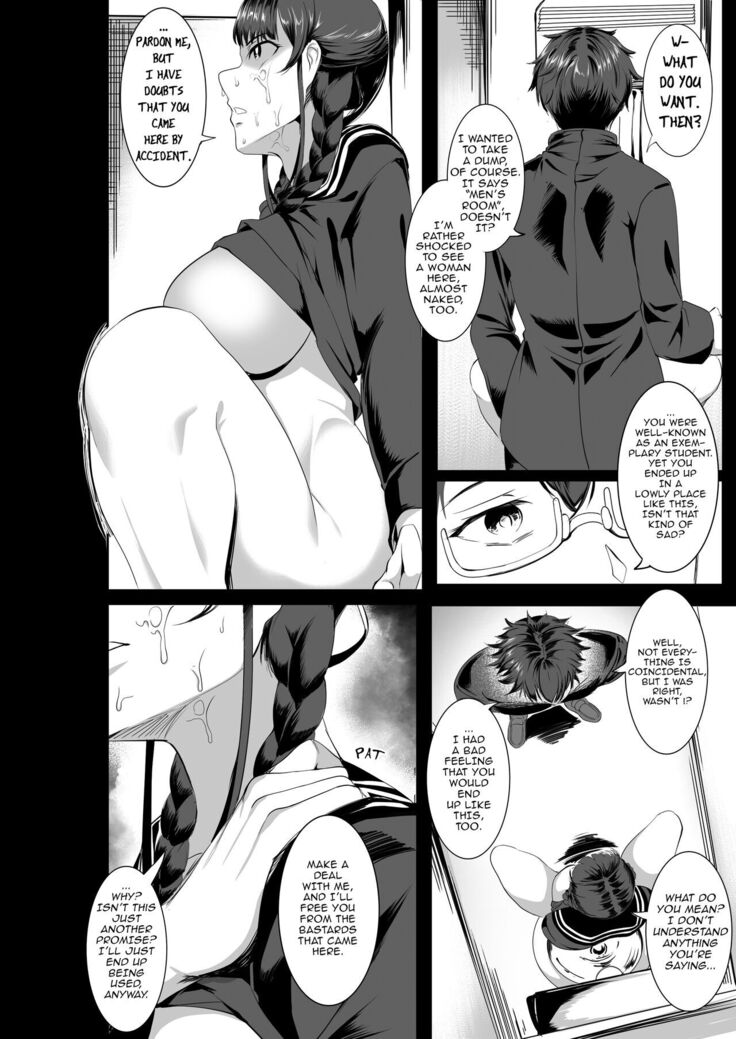 Sex Friend 3.5