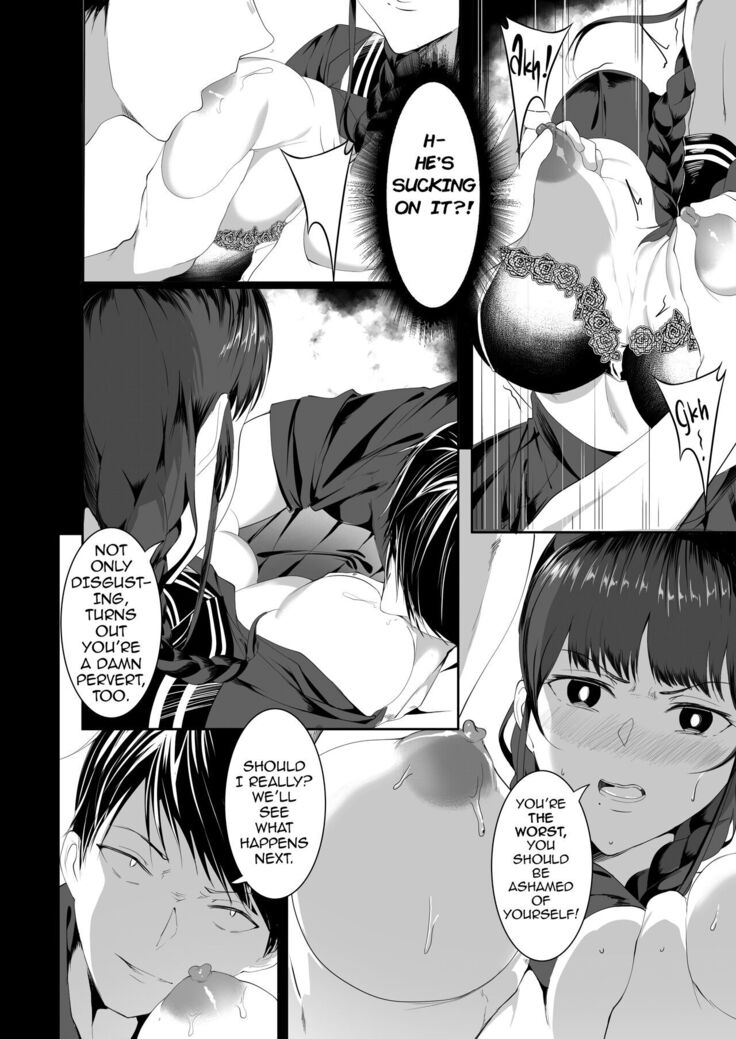 Sex Friend 3.5