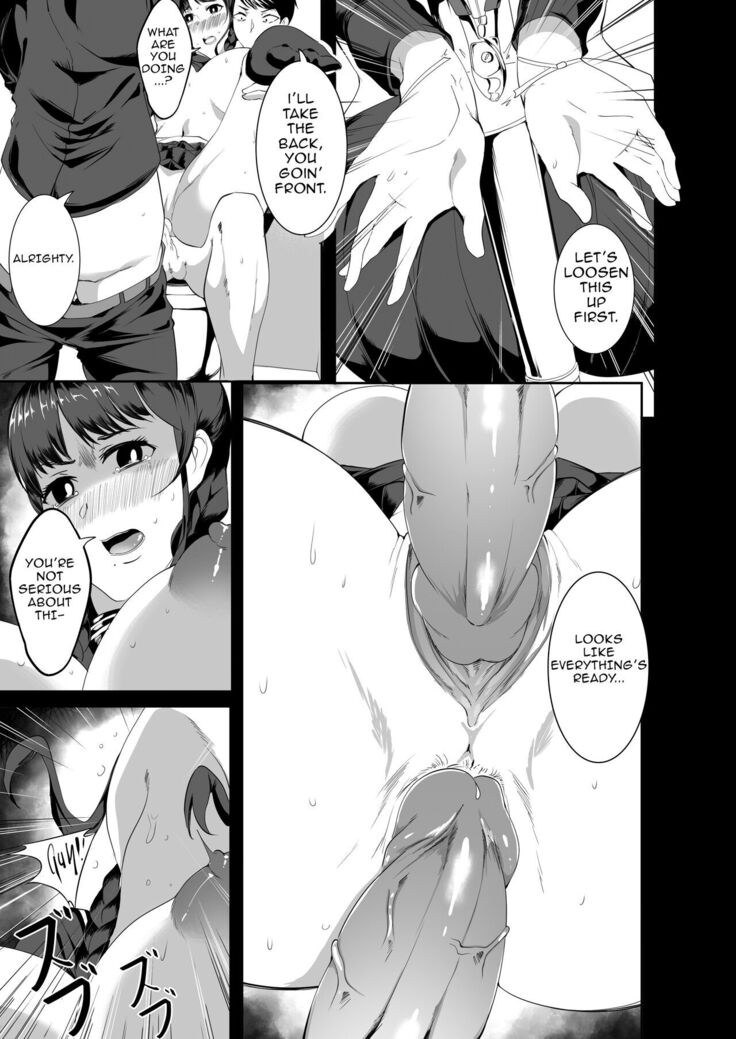 Sex Friend 3.5
