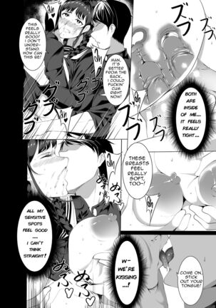 Sex Friend 3.5 Page #27