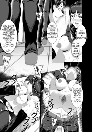 Sex Friend 3.5 Page #32