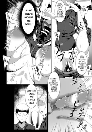 Sex Friend 3.5 Page #25