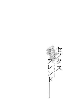 Image 13417101