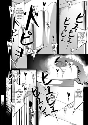 Sex Friend 3.5 Page #35