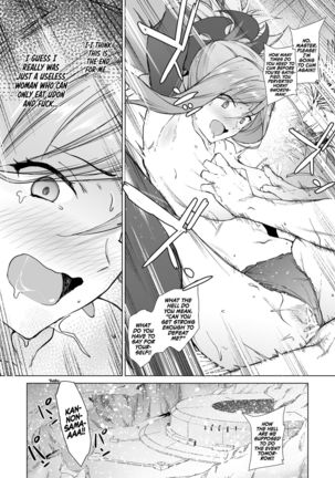 Musashi-chan, Mada da yo. | It's not over yet, Musashi-chan. Page #24