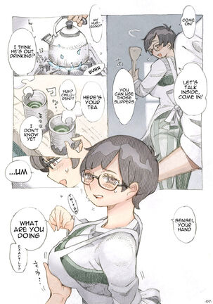 Genkan Aketara 2-fun de Oku-san | Making Her My Wife 2 Minutes After She Opened The Door To Me Page #6