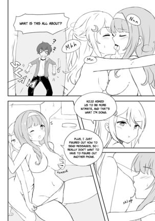 The Human Reignition Project: I didn't know that's what you meant by 'intimate'! Page #7