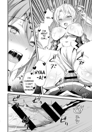 Astolfo Shiboritori | Milking Astolfo Page #28