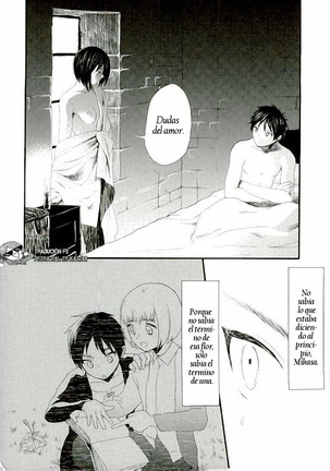 Ai no Romance Kouhen Page #2