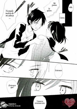 Ai no Romance Kouhen Page #24