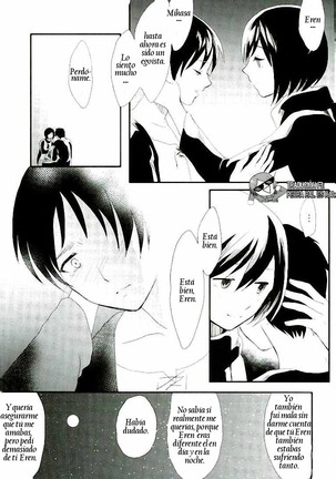 Ai no Romance Kouhen Page #33