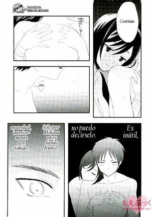 Ai no Romance Kouhen Page #12