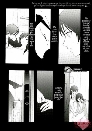 Ai no Romance Kouhen Page #6