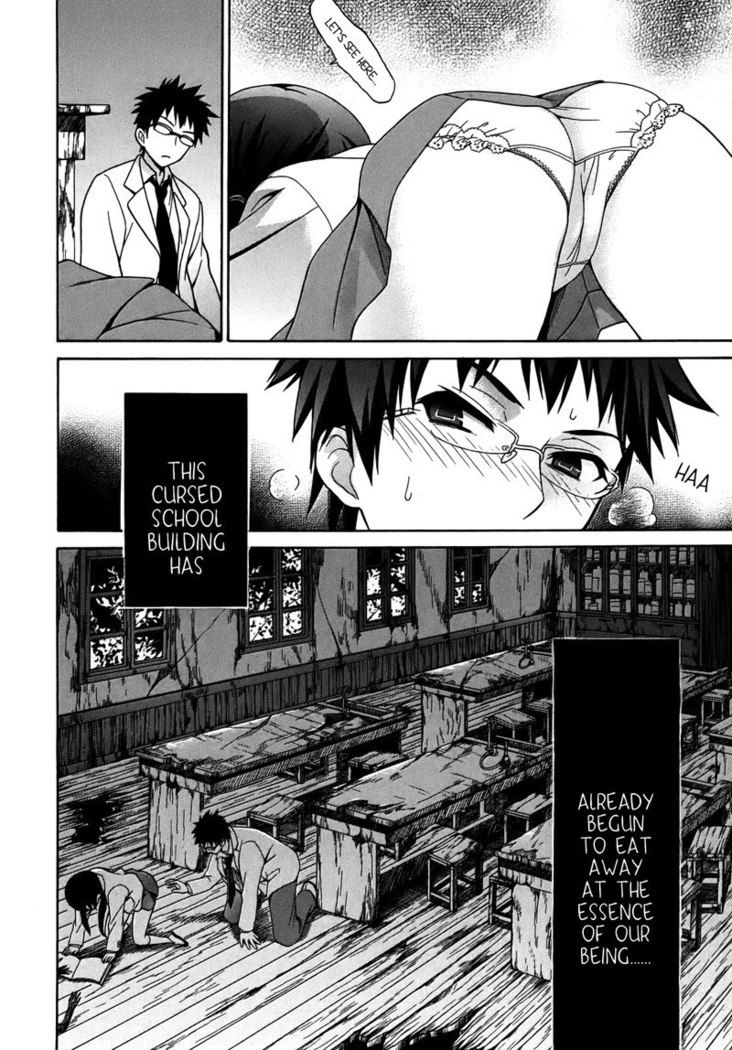 ch5