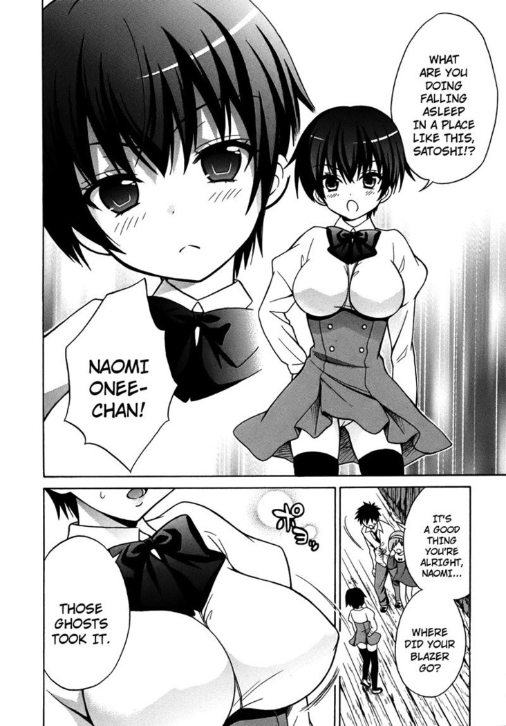ch5