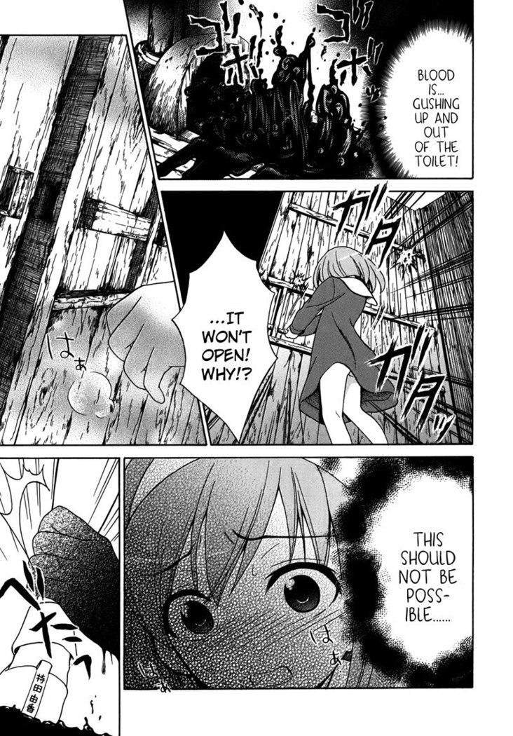 ch5