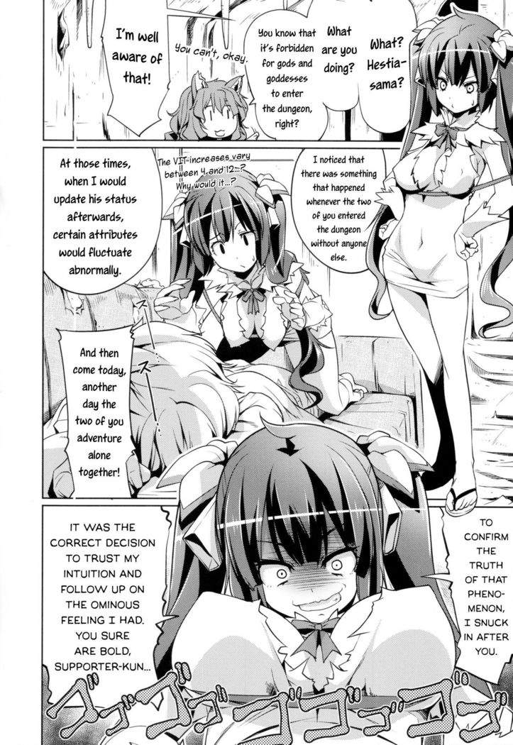 Despite being inside of the dungeon, the Goddess and Supporter still got creampied | Dungeon no Naka demo Kami-sama to Supporter ni Dokkun Nakadashi  [English