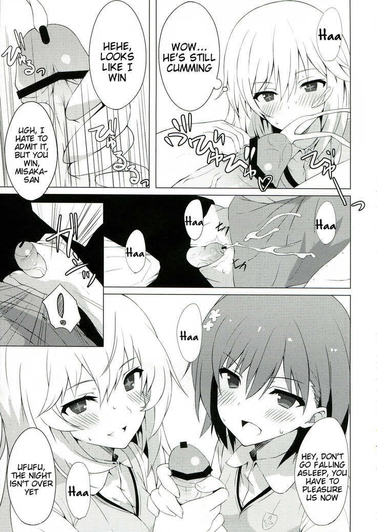 BiriBiri Shock!