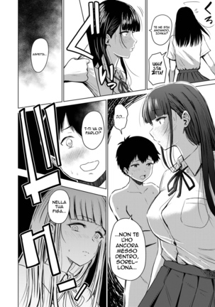 La Vita Familiare Di Akari 04 - Page 2