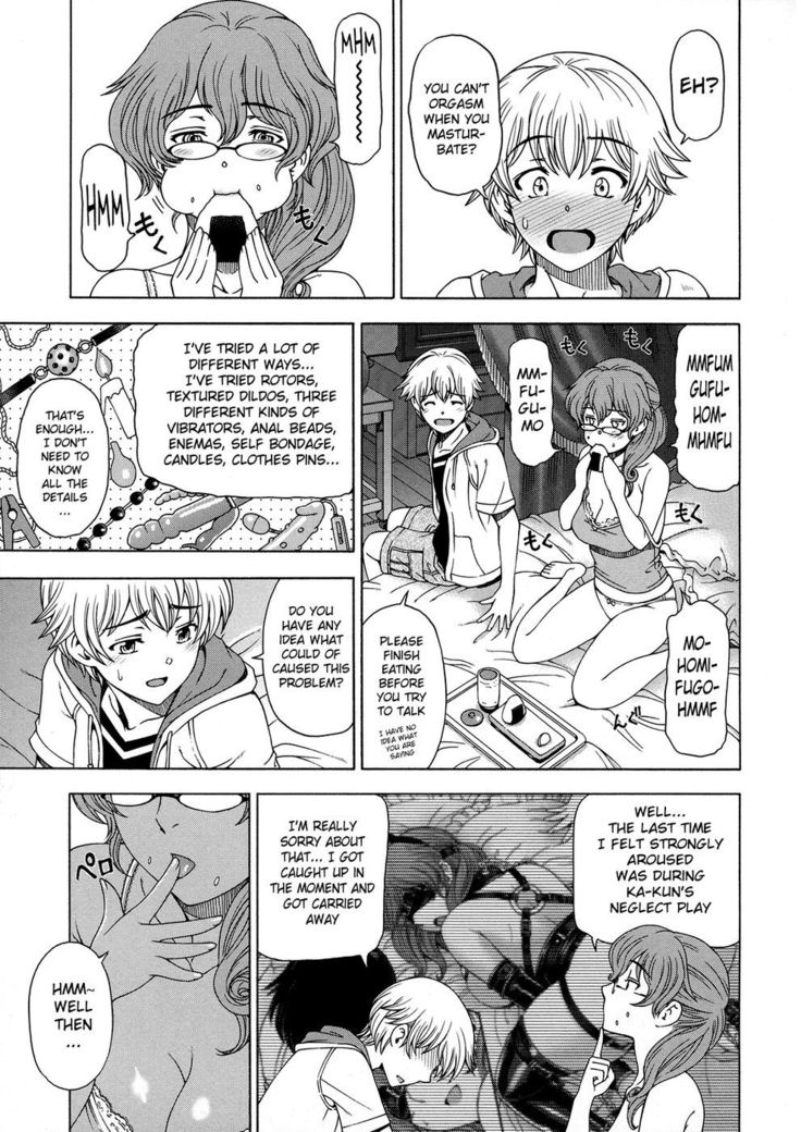 Ane wa Shota wo Sukininaru - Ch. 5