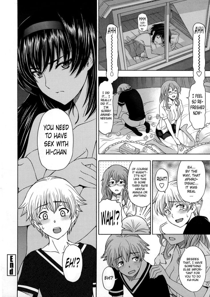 Ane wa Shota wo Sukininaru - Ch. 5