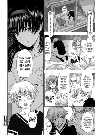 Ane wa Shota wo Sukininaru - Ch. 5 Page #18