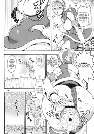 Space Nostalgia 1 Page #17