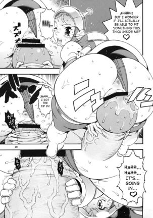 Space Nostalgia 1 Page #14