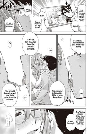 Kimi no Megane ni Koishiteru #5 | I'm in Love With Your Glasses #5 - Page 11