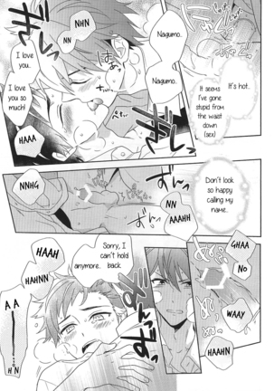 Nagumo! Isshou no Onegai da! l This Is The Only Thing I'll Ever Ask You! - Page 30