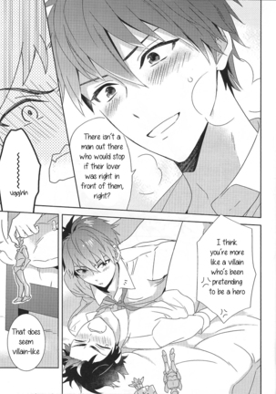 Nagumo! Isshou no Onegai da! l This Is The Only Thing I'll Ever Ask You! Page #28