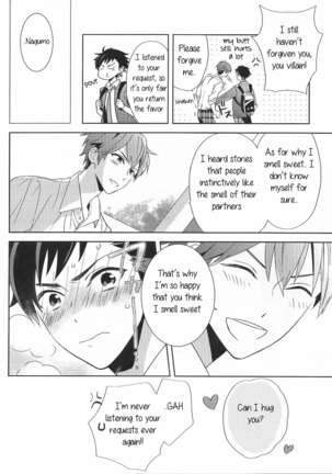 Nagumo! Isshou no Onegai da! l This Is The Only Thing I'll Ever Ask You! Page #35