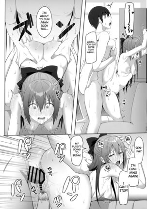 Gomen, Shizuku-chan | Sorry, Shizuku-chan Page #19