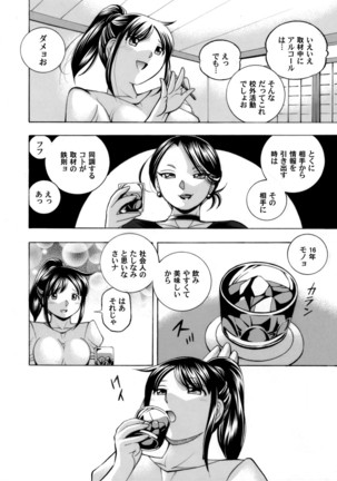 Image 10896147