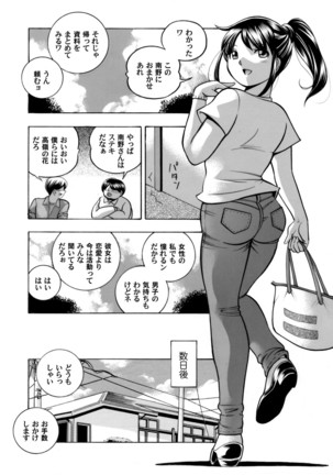 Image 10896145