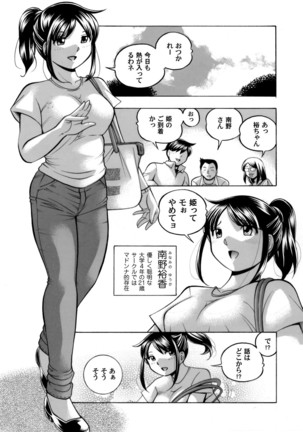 Image 10896142