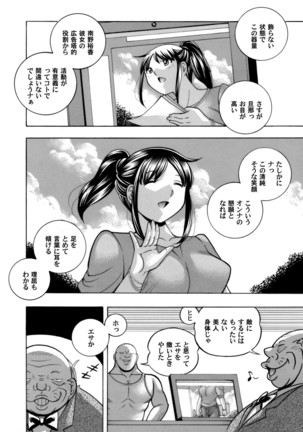 Image 10896143
