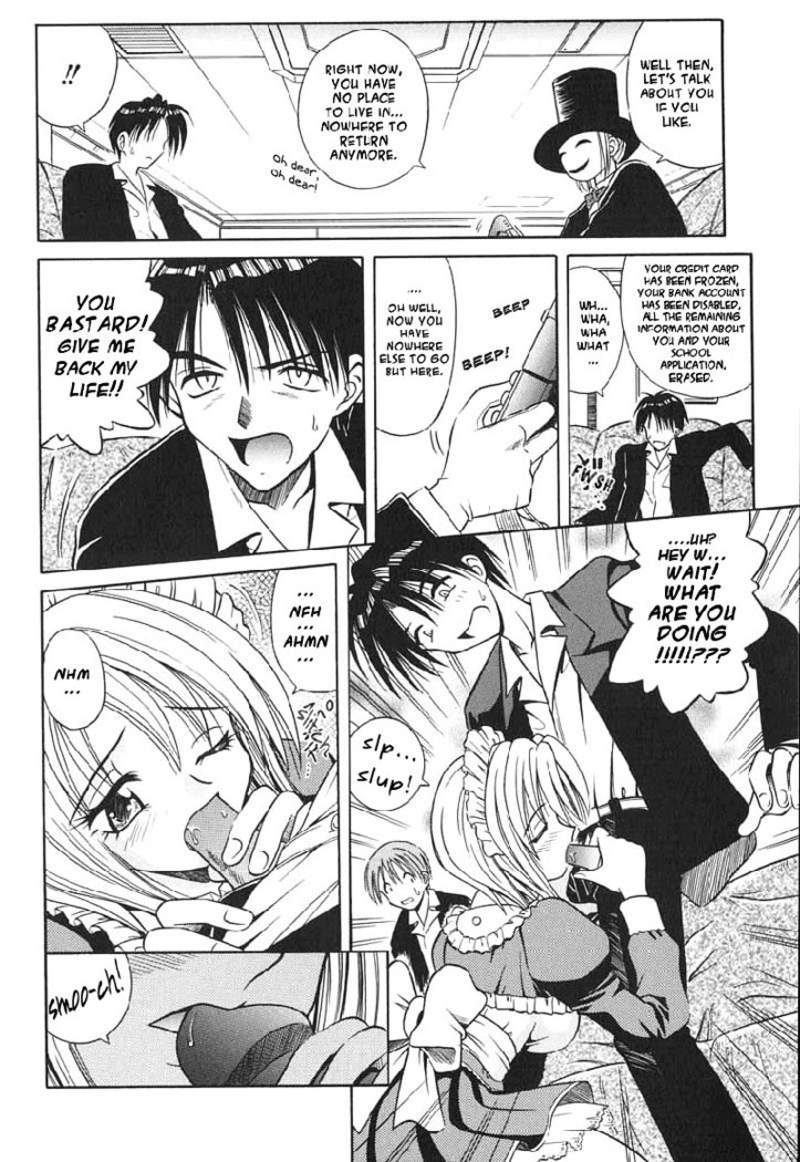Palladium Garden 01 - Provisional