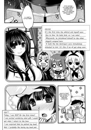 Moushuu Method ~Agano no Teitoku Nisshi~ Page #3