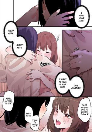 Hidden Backstory - Iino Miko Page #35